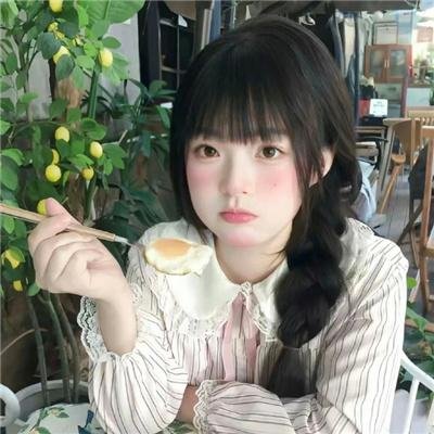 战犯