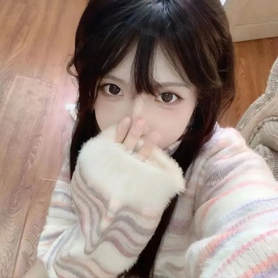 整十码