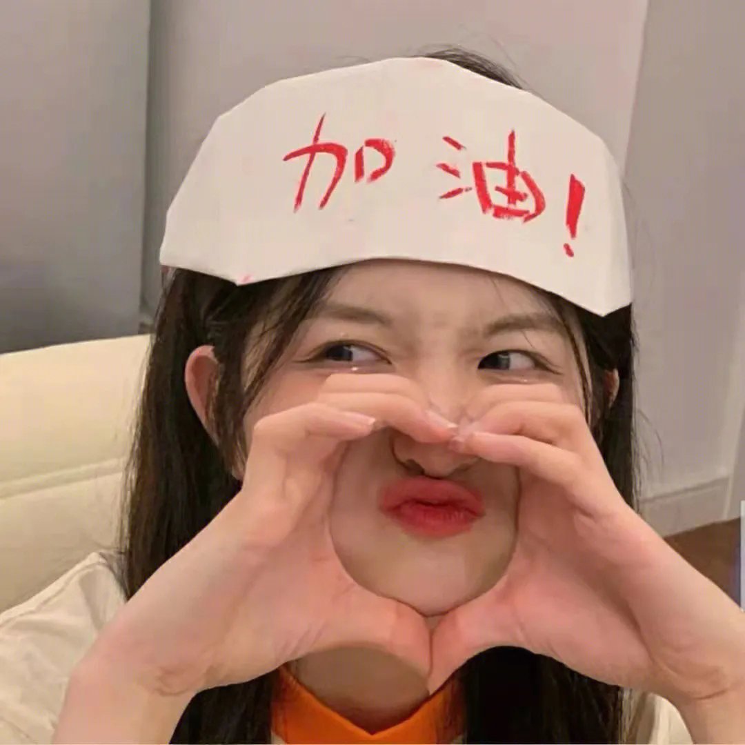 成人生活技能